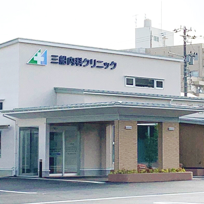 施工例：民間施設