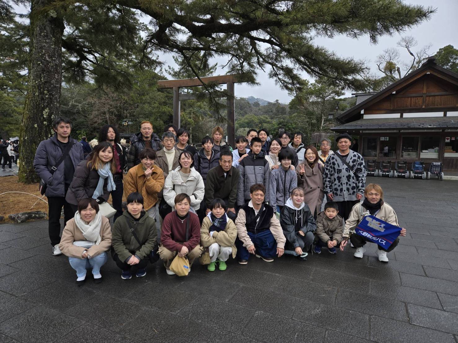 社員旅行のようす